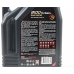 Huile de moteur pour voiture 8100 X-CLEAN+ 5W30 5 L