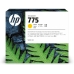 Originele inkt cartridge HP 1XB19A Geel