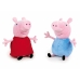 Pehme mänguasi Peppa Pig 20 cm