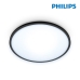 Deckenlampe Philips Wiz 16 W 29,2 x 2,3 cm Schwarz Bunt Aluminium (2700 K) (6500 K) 16 W