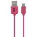 Универсальный кабель USB-MicroUSB KSIX 1 m