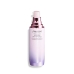 Illuminator Serum Shiseido White Lucent 50 ml