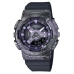 Γυναικεία Ρολόγια Casio G-Shock 40th Anniversary Adventurers Stone