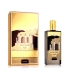 Parfem za oba spola Memo Paris EDP Sicilian Leather 75 ml