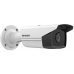 IPkamera Hikvision DS-2CD2T43G2-4I(4mm) Full HD