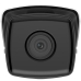 IPkamera Hikvision DS-2CD2T43G2-4I(4mm) Full HD