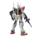 Figura articulada Bandai GUN65688 ENTRY GRADE 1/144 LAH GUNDAM