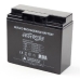 Batterij voor Ononderbreekbaar Stroomvoorzieningssysteem SAI GEMBIRD BAT-12V17AH/4 12 V