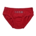 Pack of Underpants The Avengers Multicolour