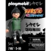 Figur Playmobil 71107 5 Dele