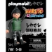 Figură Playmobil 71107 5 Piese