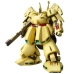 Collectable Figures Bandai HGUC 1/144 PMX-003 THE-O GUN14213