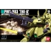 Figura za zbirku Bandai HGUC 1/144 PMX-003 THE-O GUN14213