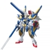 Actionfiguren Bandai 1/144 VICTORY TWO ASSAULT BUSTER GUNDAM Moderne