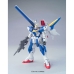 Actionfiguren Bandai 1/144 VICTORY TWO ASSAULT BUSTER GUNDAM Moderne