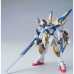 Actionfiguren Bandai 1/144 VICTORY TWO ASSAULT BUSTER GUNDAM Moderne