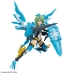 Figura za zbirku Bandai SIS-Ac25g FAR-FARINA (CONDUCTOR FORM)