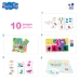 Joc Educativ Peppa Pig Edu Games Collection 24,5 x 0,2 x 24,5 cm (6 Unități) 10 în 1