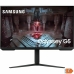 Monitorius Samsung Odyssey G5 S32CG510EU 32