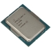 Prosessor Intel I5 12500 LGA 1700