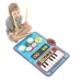 2 az 1-ben Musical Mat Beats'n'Tunes InnovaGoods