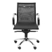 Bürostuhl Barrax confidente P&C 944520 Schwarz