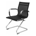 Chaise de Réception Barrax confidente P&C 205CPNE