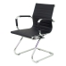 Reception Chair Madroño Confidente P&C 258CPNE Black