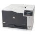 Impresora Láser HP CP5225N