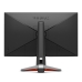 Gaming monitor BenQ EX2710U 4K Ultra HD 27