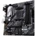 Дънна платка Asus PRIME B550M-A AMD AM4 AMD B550 AMD