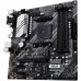 Placa Mãe Asus PRIME B550M-A AMD AM4 AMD B550 AMD