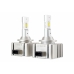 Xenon LED-konverteringssats Superlite Gold D1S 9000 K 45 W