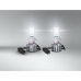 Gloeilamp voor de auto Osram LEDriving HL H7 H18 12 V