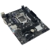 Emaplaat Biostar Z590MHP LGA1200