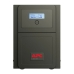 Инрактивен UPS APC SMV750CAI 525 W