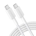 Cable USB-C Anker Blanco 1,8 m