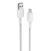 Καλώδιο USB-C Anker Λευκό 90 cm