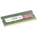 Pamięć RAM Synology D4ES01-4G 4 GB DDR4