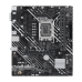 Emaplaat Asus PRIME H610M-E CSM INTEL H610 LGA 1700