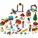 Εορταστικό Ημερολόγιο Lego Friends 41758