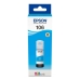 Újrahasznosított Tintapatron Epson C13T00R 70 ml