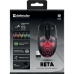 Schnurlose Mouse Defender Beta GM-707L Schwarz Bunt 1600 dpi