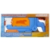 Vízipisztoly Hasbro Nerf Super Soaker Soa Flip 21,5 x 45 cm