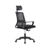 Biroja krēsls EDM 75189 Melns Ergonomisks