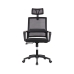 Silla de Oficina EDM 75189 Negro Ergonómico