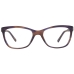 Дамски Рамка за очила Roxy ERJEG03025 51APUR