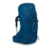 Matkamise seljakott OSPREY Aether Sinine Nailon 65 L