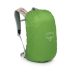 Vaellusreppu OSPREY Hikelite Nylon 26 L