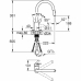 Смеситель с одной ручкой Grohe 31484001